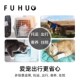 俘获A9旅途包一次性猫砂盆临时厕所便携折叠猫咪外出车载猫咪零食