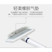 晋威狗梳子气垫针梳小白梳泰迪博美小型犬拉毛美容专用开结猫梳子