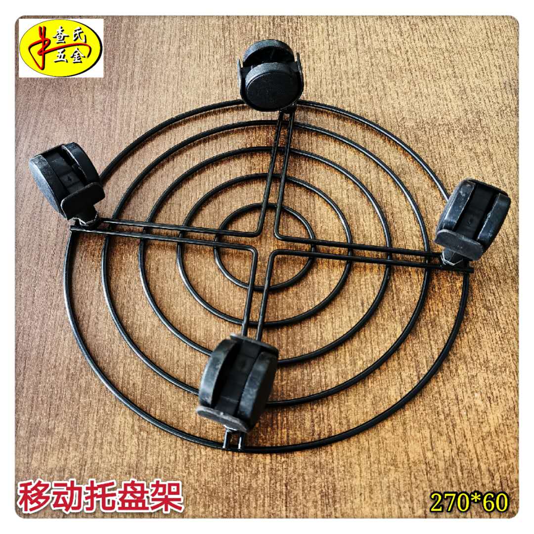 移动花盆托盘泡脚木桶万向轮洗脚桶轮子加强木桶移动轮托架托盘