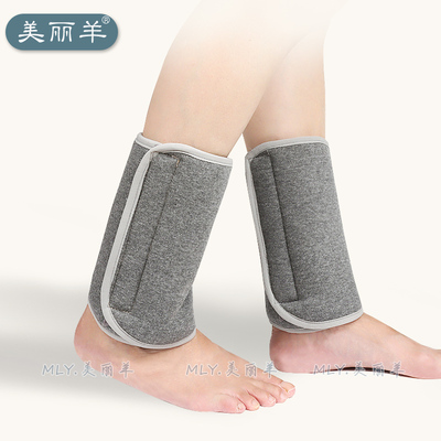 脚踝保暖空调房成人防寒男女加绒骑车护脚腕关节暖小腿脚脖子神器