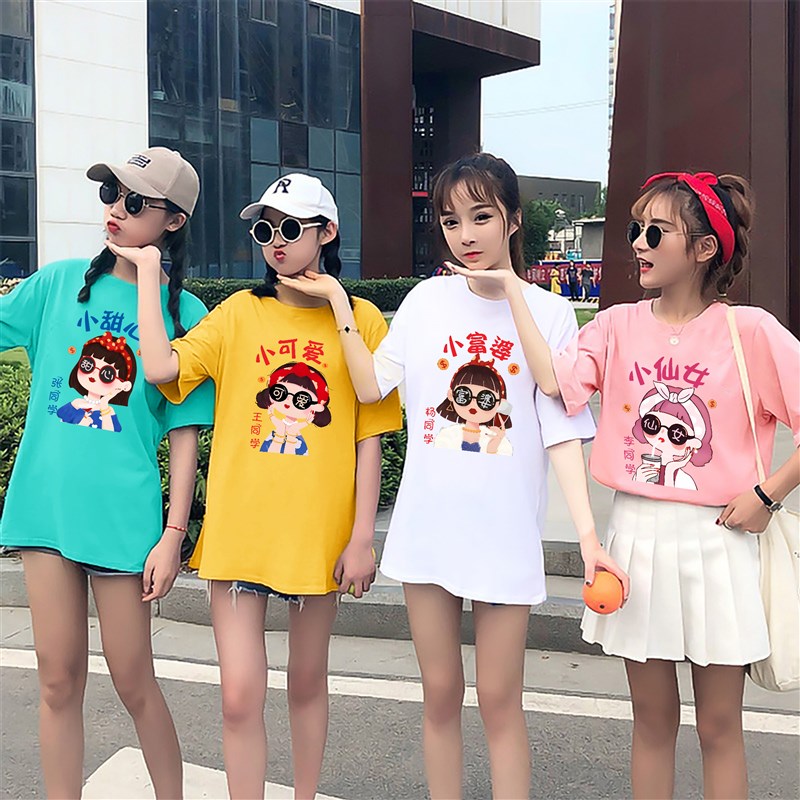 新国潮脸谱彩色闺蜜装t恤姐妹套装团队文化衫工作服班服短袖定制