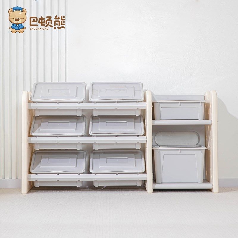 儿童书架收纳架宝宝绘本架落地书柜置物架玩具大容量家用收纳柜,住宅家具,儿童储物架/收纳架,淘宝优惠券,粉丝福利购,淘宝优惠卷
