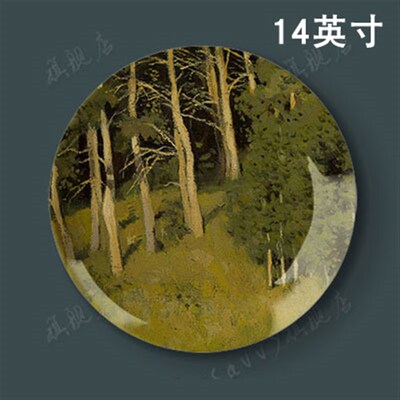 14英寸列维坦油画装饰画盘 欧式美式客厅餐厅家居装饰盘子墙摆件