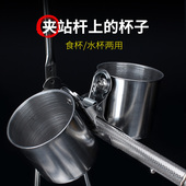 威毕不锈钢食杯喂食喂鸟器玄凤牡丹虎皮鹦鹉食碗食盆食盒鸟笼配件