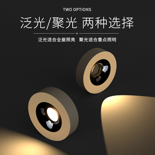 超薄明装筒灯防眩光免悬吊式天花板入户玄关吸顶灯走廊灯走道灯无