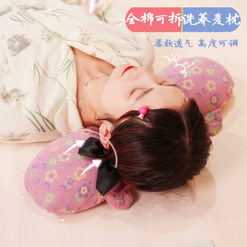 枕头护颈椎助睡眠荞麦枕颈椎枕专用成人护颈枕芯纯棉修复反弓牵引