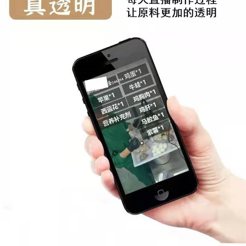 小型犬成犬湿粮5斤