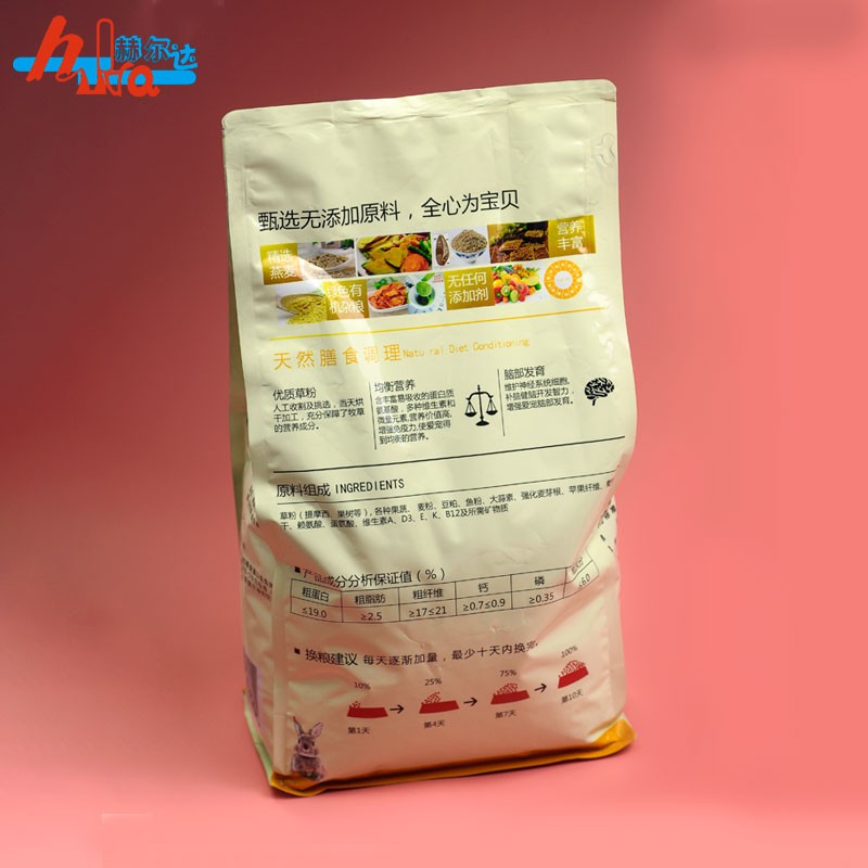 赫尔达提摩西草兔粮幼兔5斤成年宠物兔子饲料高纤维通用粮买1送8