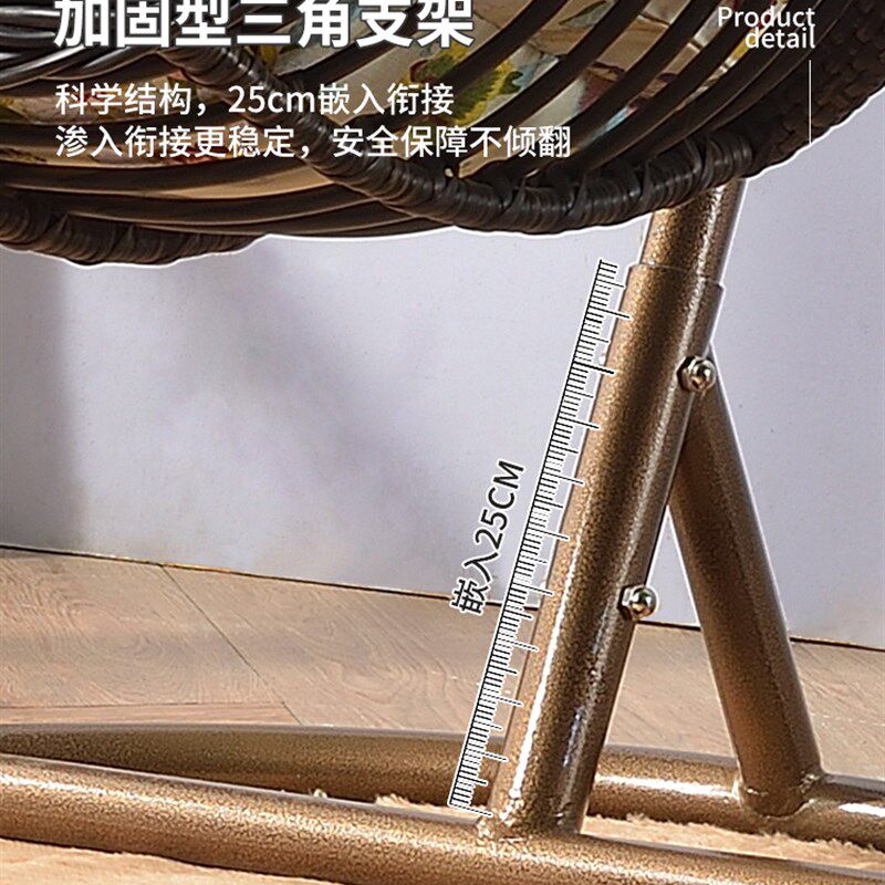 秋千室内家用吊篮椅懒人吊椅藤椅单人网红小型摇篮椅阳台鸟巢吊篮