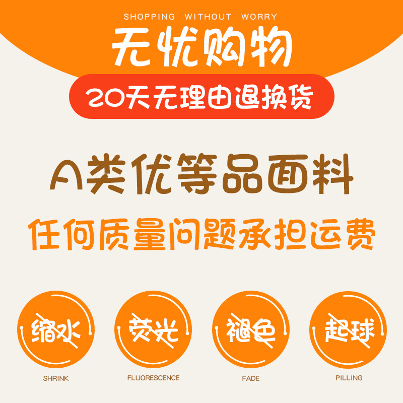 宝宝婴儿短袖短裤竹纤维睡衣套装儿童分体内衣空调服夏季男薄款女,童装/婴儿装/亲子装,内衣套装,淘宝优惠券,粉丝福利购,淘宝优惠卷