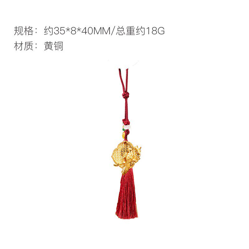 朱炳仁铜喜上眉梢小挂件钥匙扣书包配饰花丝喜鹊结婚送礼新年礼物