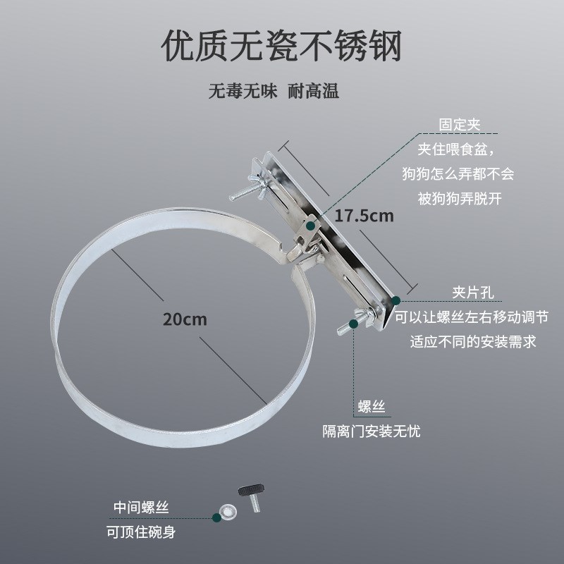 狗食盆狗碗狗盆悬挂式猫碗大号不锈钢防打翻狗饭盆大型犬宠物用品