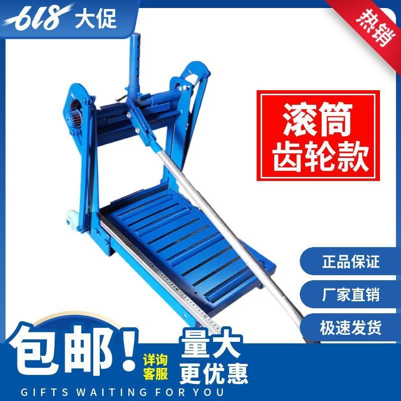 切砖机加气块泡沫砖轻质砖手动切割机砌砖压刀手动工具砌墙神器