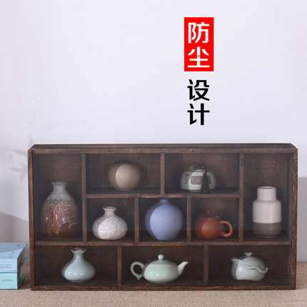 防尘实木小博古架茶杯茶壶收纳架功夫茶具置物架挂墙多宝格展示架