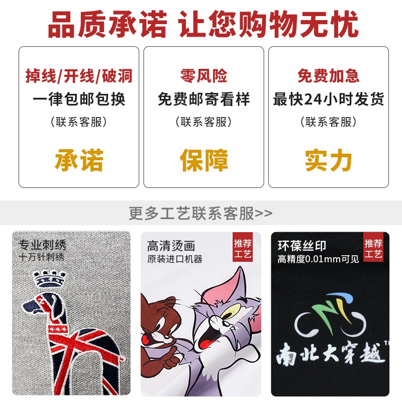 应急管理马甲定制摄影记者消防安全背心工服反光多口袋马夹印logo