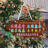 家用阳台花园庭院民宿DIY墙上挂件吾家小院创意门牌装 饰挂牌定制