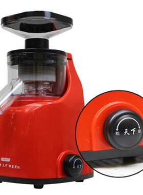 天下HC-100B小型多功能磨浆机帅乡石磨现磨花生芝麻豆腐机电动