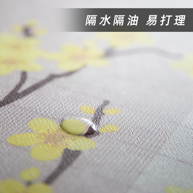 【皮革桌垫】新中式隔热垫餐垫杯垫家用防烫耐热防水防油碗垫子