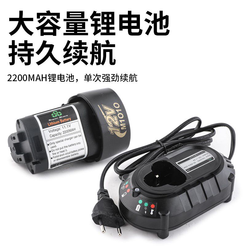 圣霸ST-E800A锂电动扩口器铜管喇叭口扩管器胀管器涨口器自动扩口