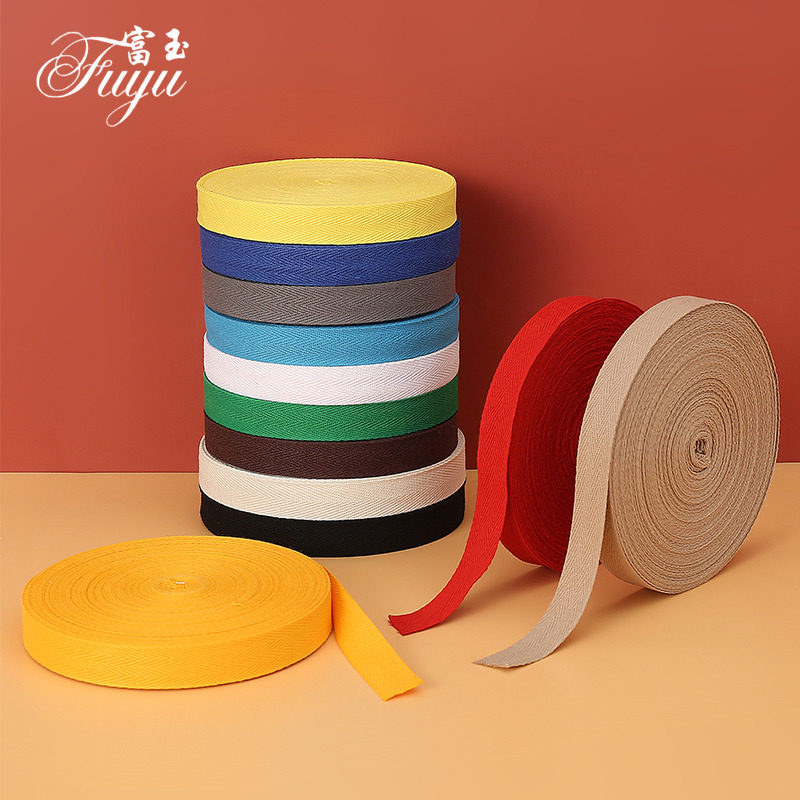 2cm纯棉布带人字织带行军手工包边绑带打包束口绳衣服滚边条布料,居家布艺,丝带/绸带/布带,淘宝优惠券,粉丝福利购,淘宝优惠卷