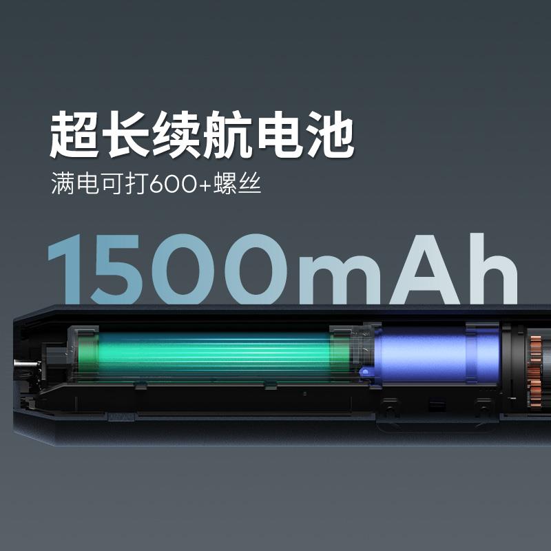 HOTO小猴手持式无线电批家用便携式起子机3.6V直流电动螺丝批