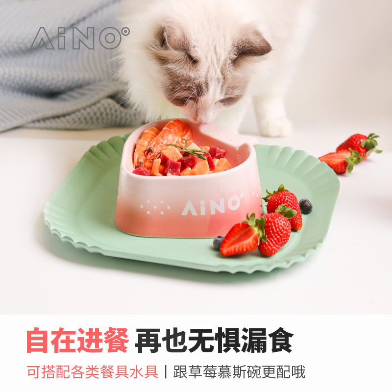 爱萌仕宠物餐垫新物种草莓餐垫托可托 防漏食漏水 猫咪用吃饭垫子