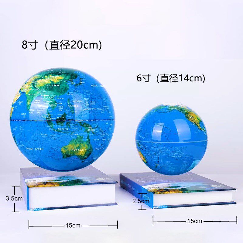 磁悬浮地球仪3d立体悬浮初中生用办公室摆件送男孩儿童节生日礼物