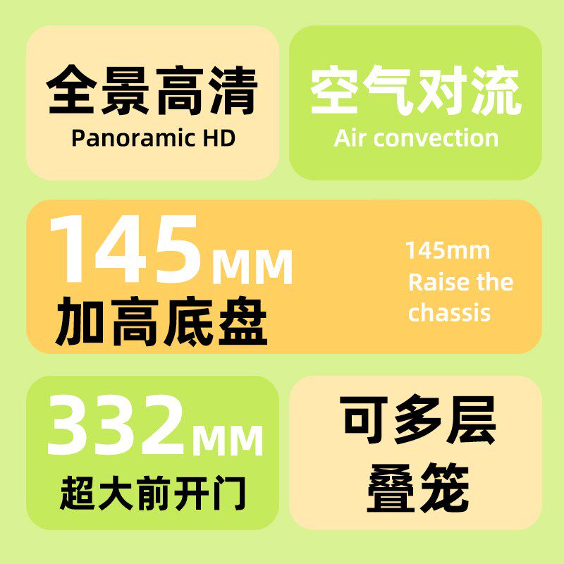 仓鼠笼子亚克力透明超大号金丝熊豪华别墅专用小屋超大空间星空笼