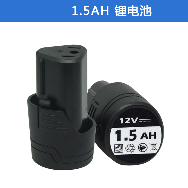 OK TOOLS 美凯龙8212A 龙韵8612S 12V充电手钻锂电池大容量充电器
