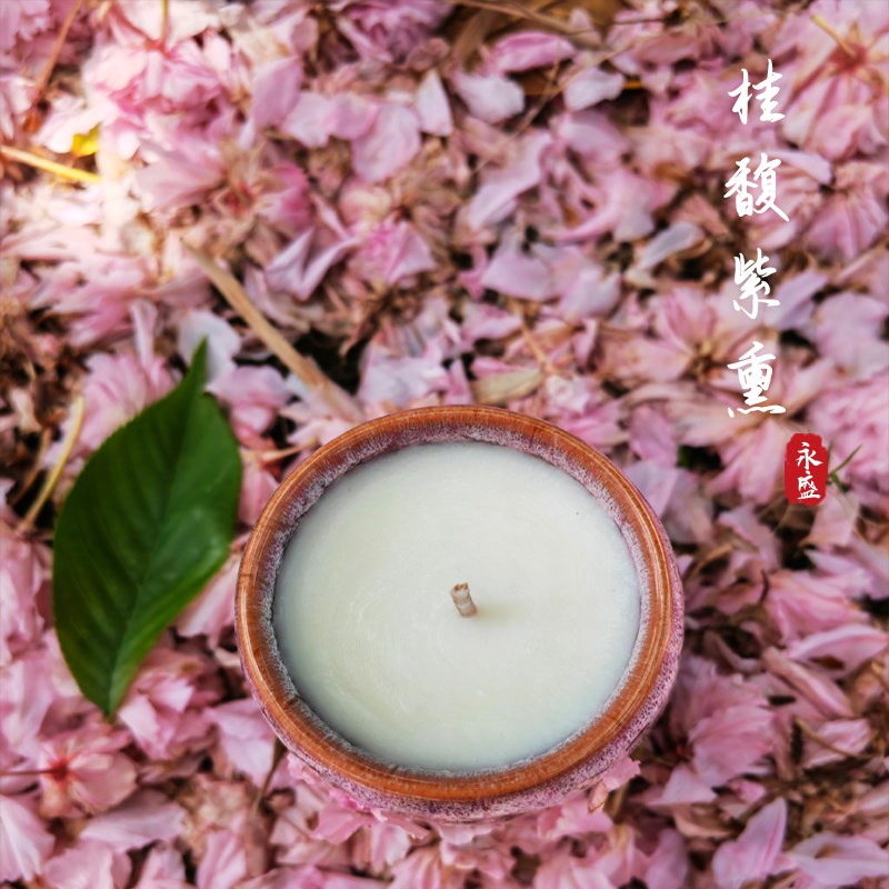 [乌木沉香]鹅梨绿涧清茶熏衣草桃子香薰蜡烛助眠卧室高级香礼盒