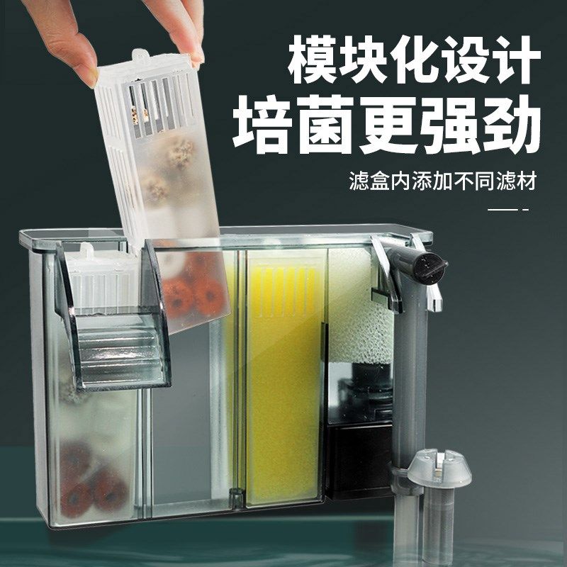 鱼缸过滤器净水循环三合一氧气泵瀑布式壁挂增氧循环泵小型过滤器,宠物/宠物食品及用品,过滤设备,淘宝优惠券,粉丝福利购,淘宝优惠卷
