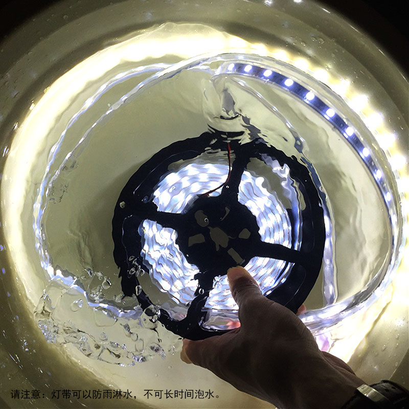 12v24v5050led单色七彩套管防水防雨户外灯箱招牌汽车照明灯带