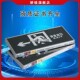 敏华安全出口标志灯消防疏散紧急出口指示牌楼层通道新国标应急灯
