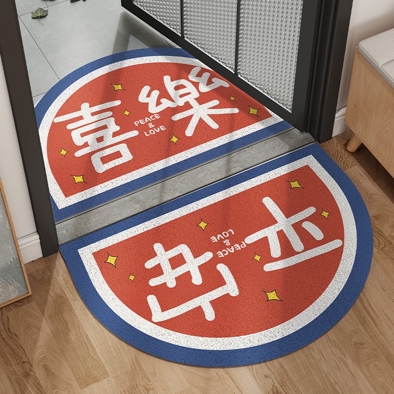 出入平安文字家用入户门垫喜庆红色进门丝圈地垫可裁剪防滑脚垫子