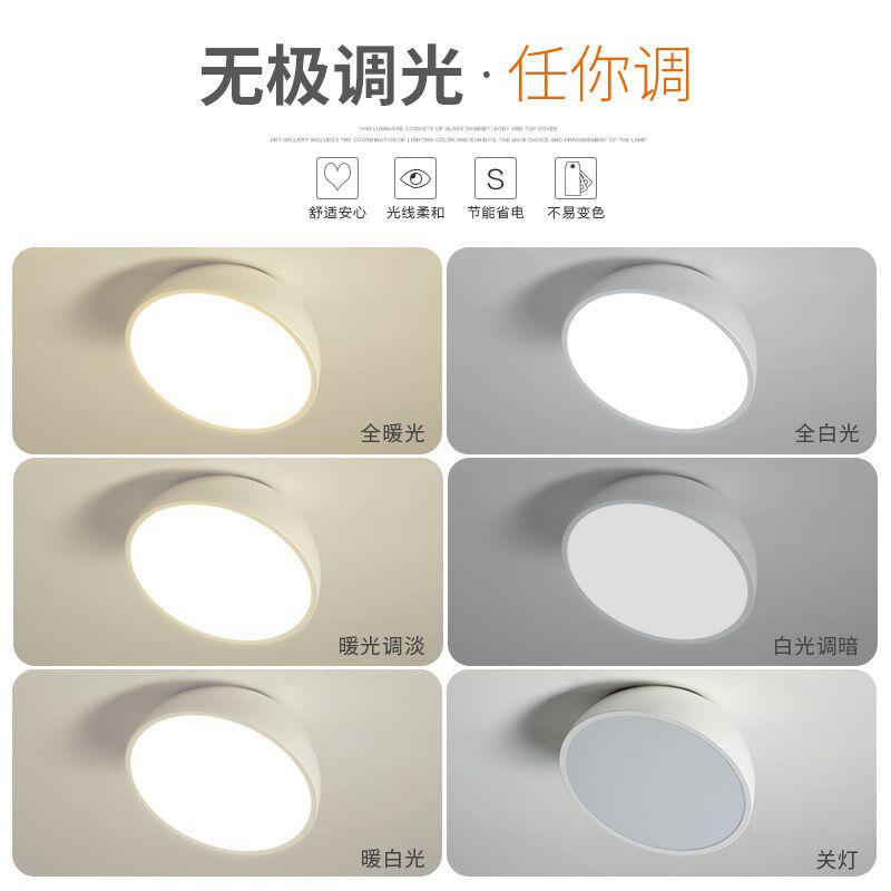 艺术个性主卧室灯创意led吸顶灯客厅灯温馨餐厅书房房间中山灯具