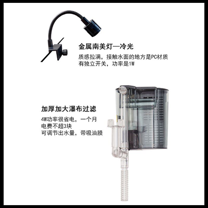 星尘暗黑风鱼缸高级小型一体免换水超白玻璃黑背桌面生态缸方形