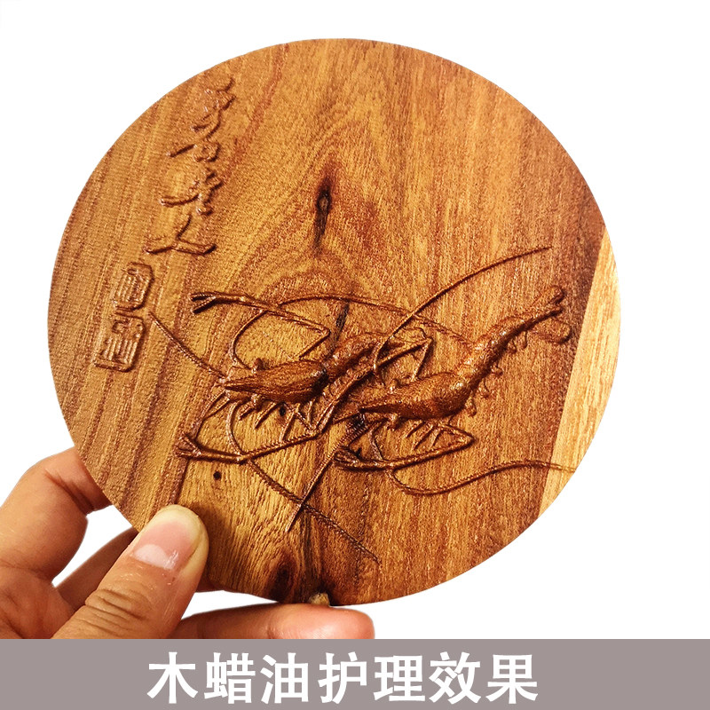 中式榆木浮雕木雕花片木雕板画家具木贴花板齐白石虾壁挂墙饰雕花