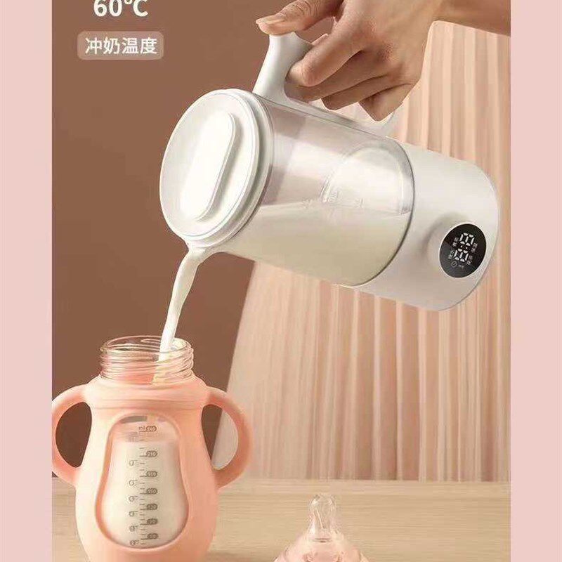 心好茶皇子迷你养生杯煮茶杯办公室奶茶宝宝婴儿用品自动电热奶杯