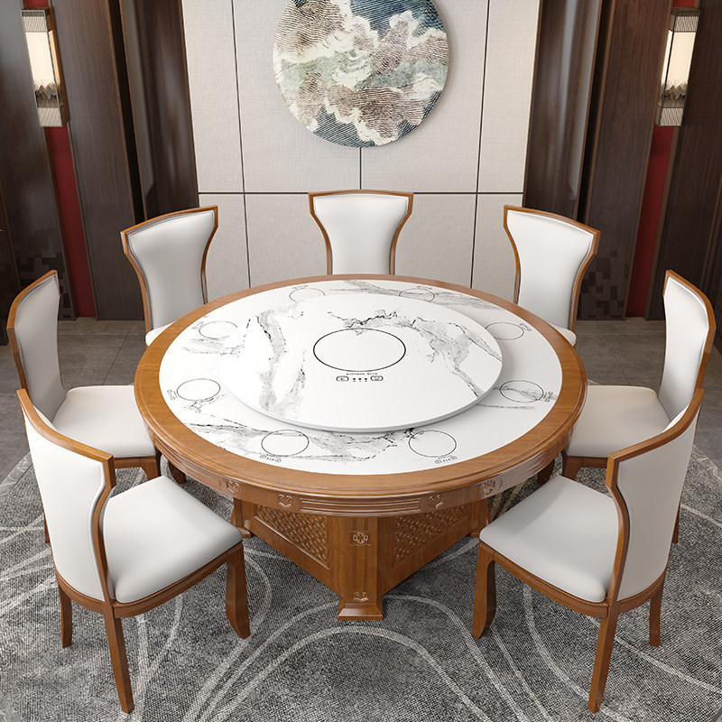 新中式实木餐桌椅火锅家用带岩板转盘10人饭桌酒店雕花电动大圆桌