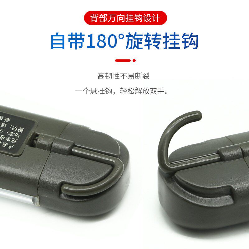 耀士防摔防水强磁铁充电LED汽修工作灯检修灯汽车维修灯应急灯强