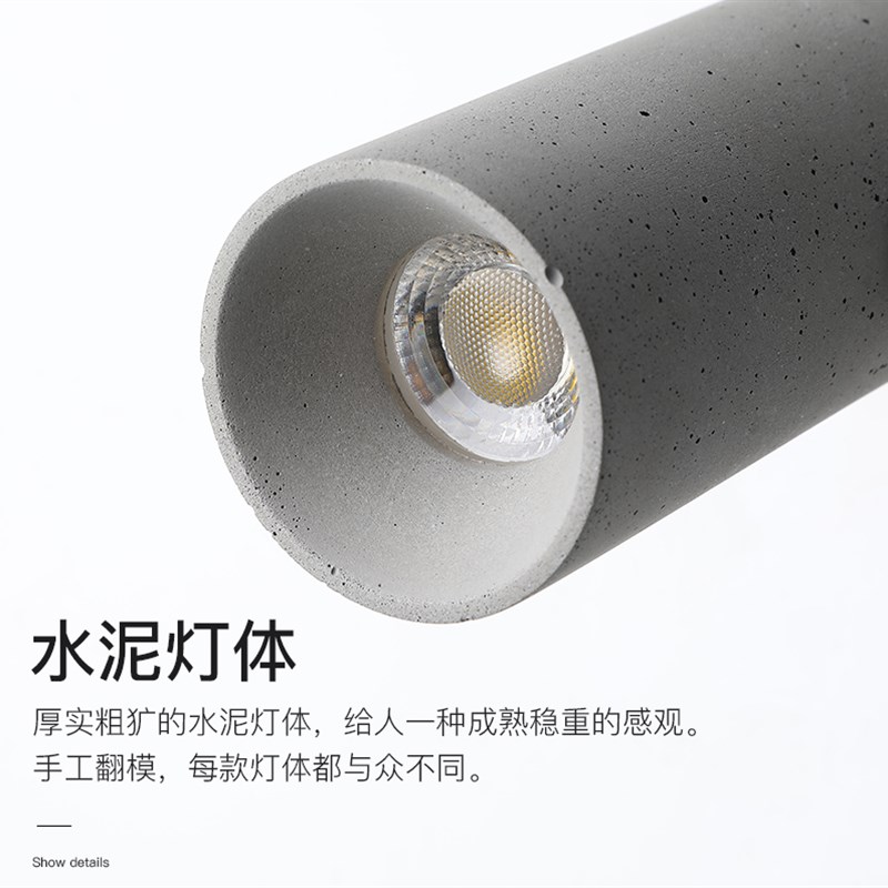 明装服装店轨道灯led射灯店铺商用家用天花灯无主灯客厅照明设计