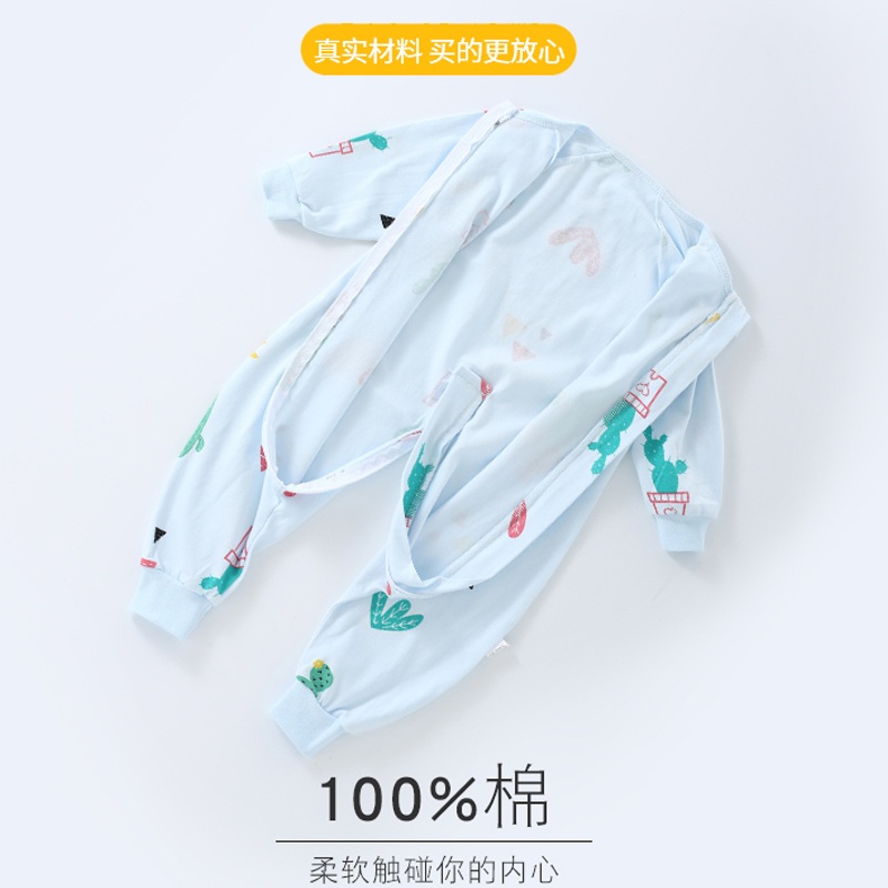 婴儿睡袋夏薄款纯棉小宝宝分腿儿童防踢被2岁空调房神器四季可穿