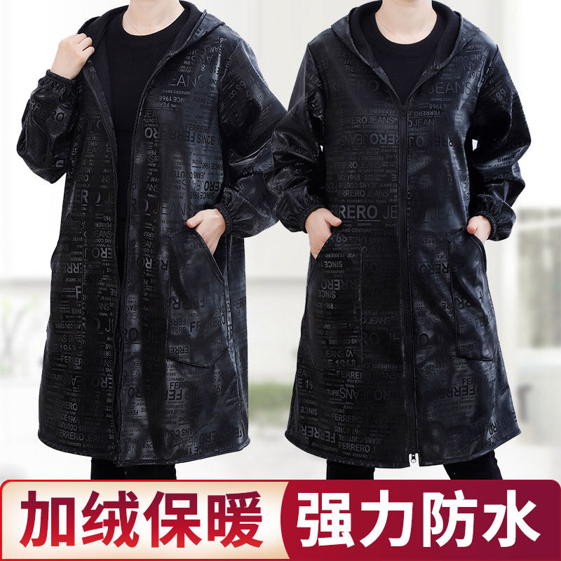 皮衣加绒秋冬罩衣男女加厚有袖皮革PU工作服厨房防水防油围裙外套