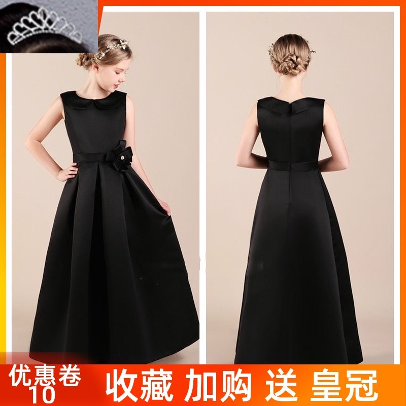 2021新长款黑色儿童女童演出礼服六一钢琴大提琴演奏服公主生日裙