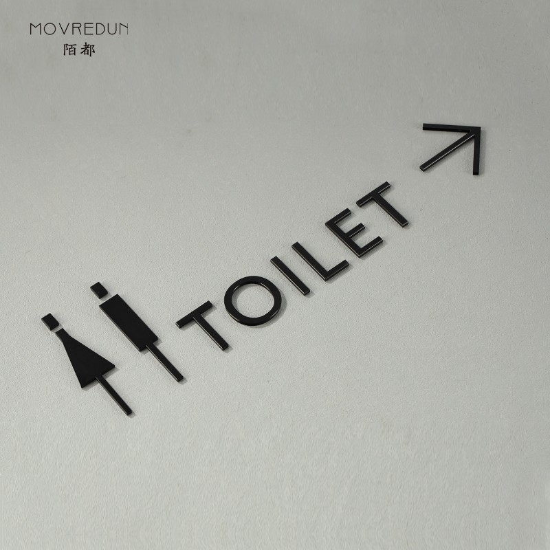 金属铝合金标识牌洗手间门牌酒店民宿室内墙面指引导视牌厕所wc男