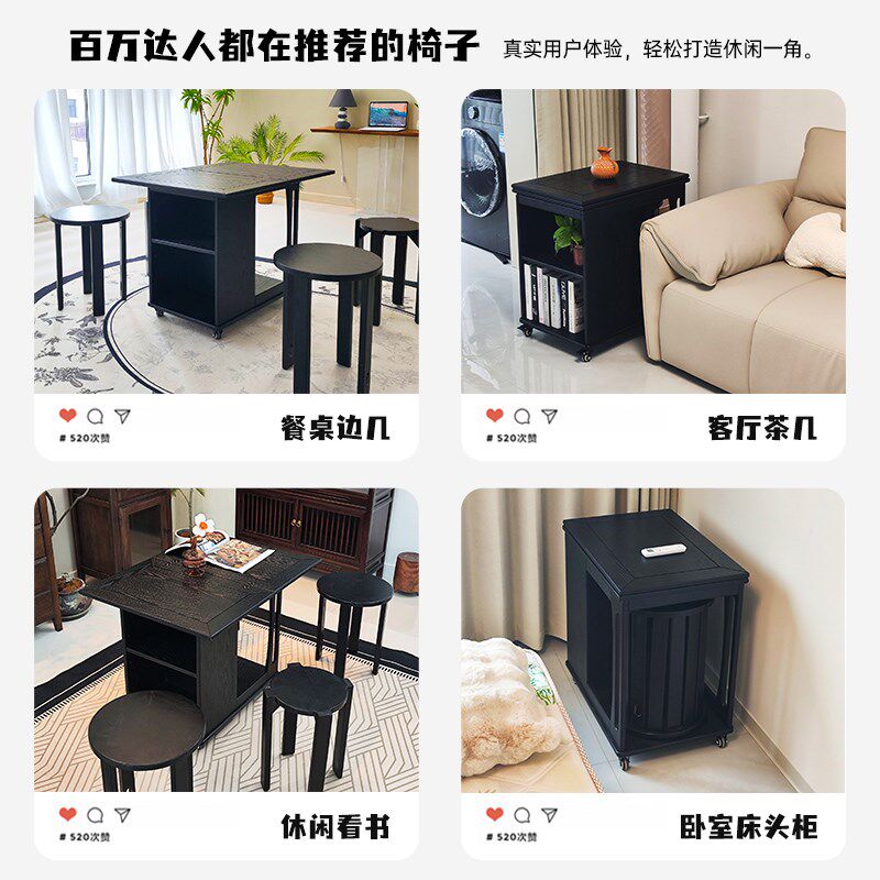 家用多功能边几柜子客厅可移动茶几茶桌两用实木收纳角几折叠餐桌