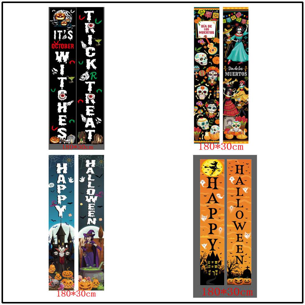 万圣节鬼节门帘挂旗户外横幅万圣节对联门幅门联家居万圣节装饰品