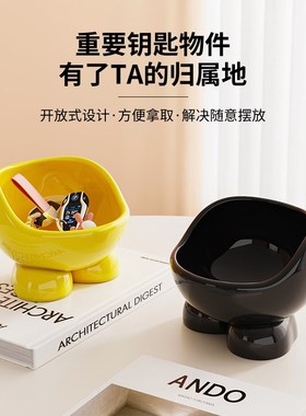 入户门口放钥匙玄关桌面收纳托盘陶瓷鞋柜装饰摆件房间改造小物件