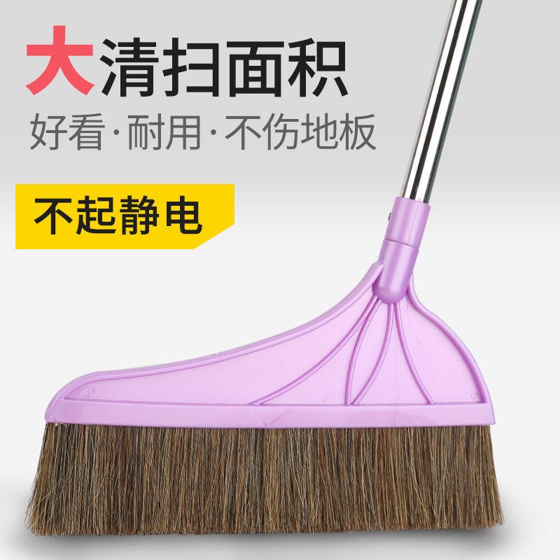 扫把2024新款家用单个簸箕套装软毛猪鬃毛木地板专用扫地笤帚扫帚