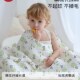 婴儿纱布浴巾新生儿童洗澡纯棉浴巾初生宝宝包被超柔软吸水毛巾被
